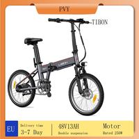 PVY LIBON Adult Electric Bike 250W Motor City Electric Bicycle 36V10AH Battery  E-bike 20 Inch Tire Ebike