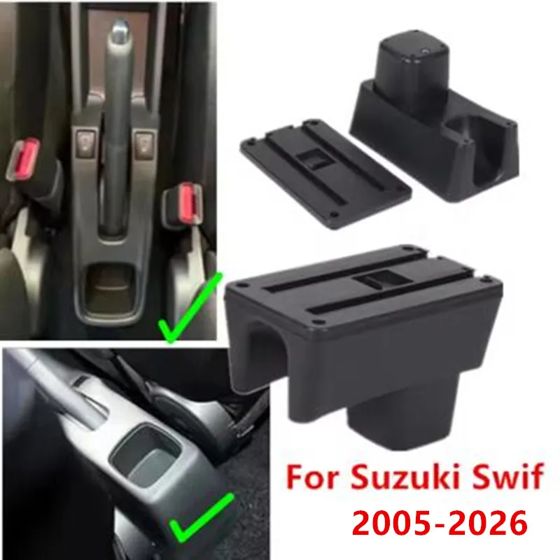 For Suzuki Swift Armrest Box For Suzuki Swift Car Armrest 2005-2026 Interior Storage Box USB Dedicated Retrofit Car Accessories