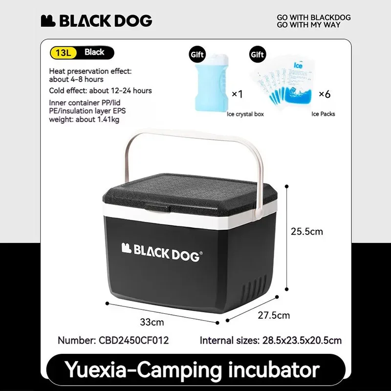 Naturehike BLACKDOG Camping IJsbox OutdoorOutdoor Auto Picknick Koelbox Grote Capaciteit PP Draagbare Box Mobiele Thermische 13L