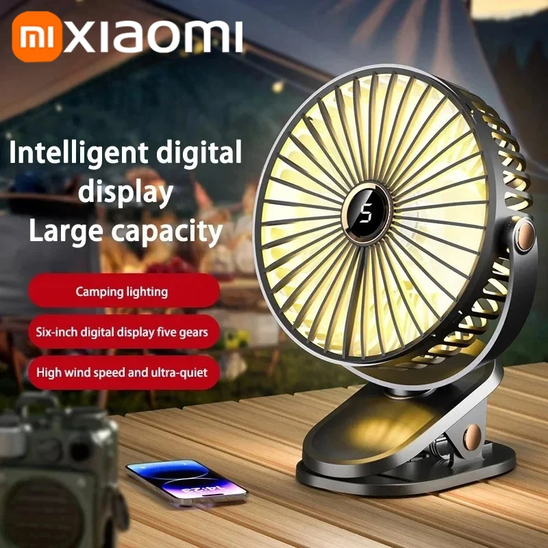 

Xiaomi 8000mAh Clip-on Fan 5 Speed Quiet Rechargeable Desktop Portable Air Circulator Wireless Fan With LED Light For Camping