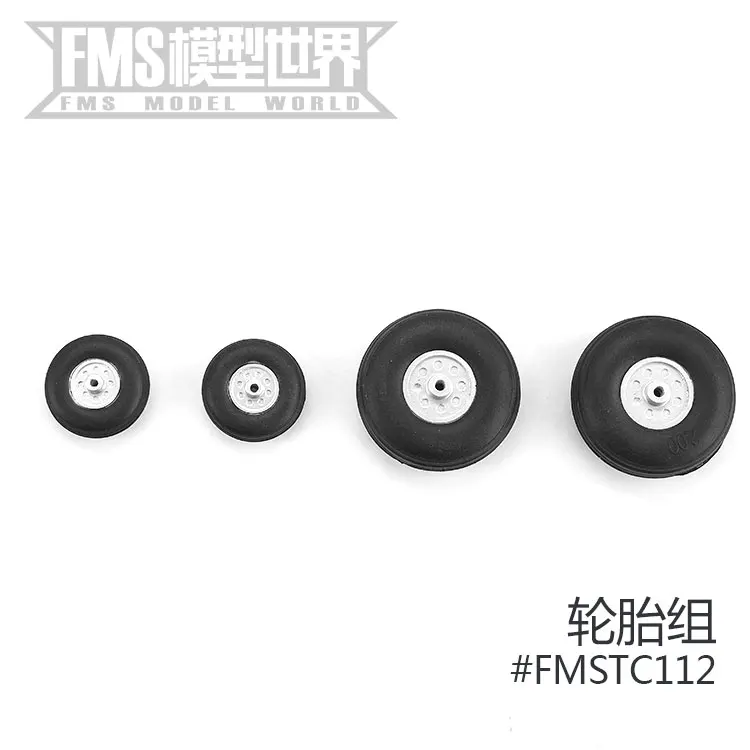 Variant: Tire group
