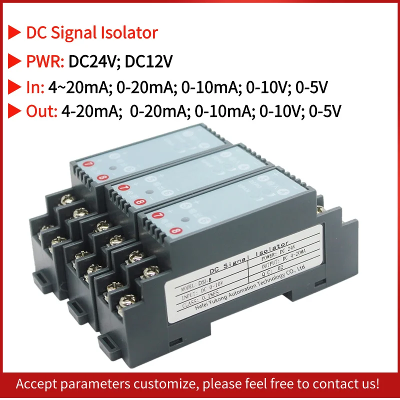 

Intelligent DC +/-10V 4-20mA 0-10V Output Signal Isolation 0-5V Analog Signal Isolator Transmitter