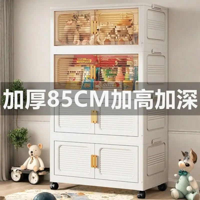 Foldable Wall-Mounted Storage Cabinet for Home Use Multi-Tier Snack Organizer No Assembly Required Kids Baby Clothing Storage