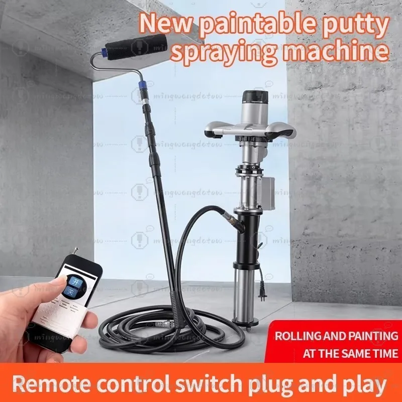Drum Type High Pressure Electric Sprayer for Putty, Waterproof Coating, Stone Paint and Cement Slurry