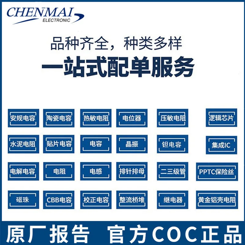 Prodotto originale-TSSOP-14 2KFlash 16-bit microcontrollerNew chip originale originale IC