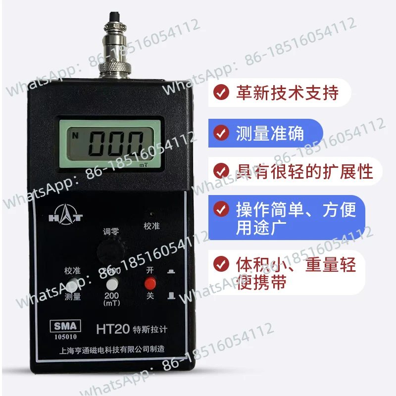 HT20 Magnet Permanen Tesla Meter HT201 Penguji Permukaan Digital Genggam