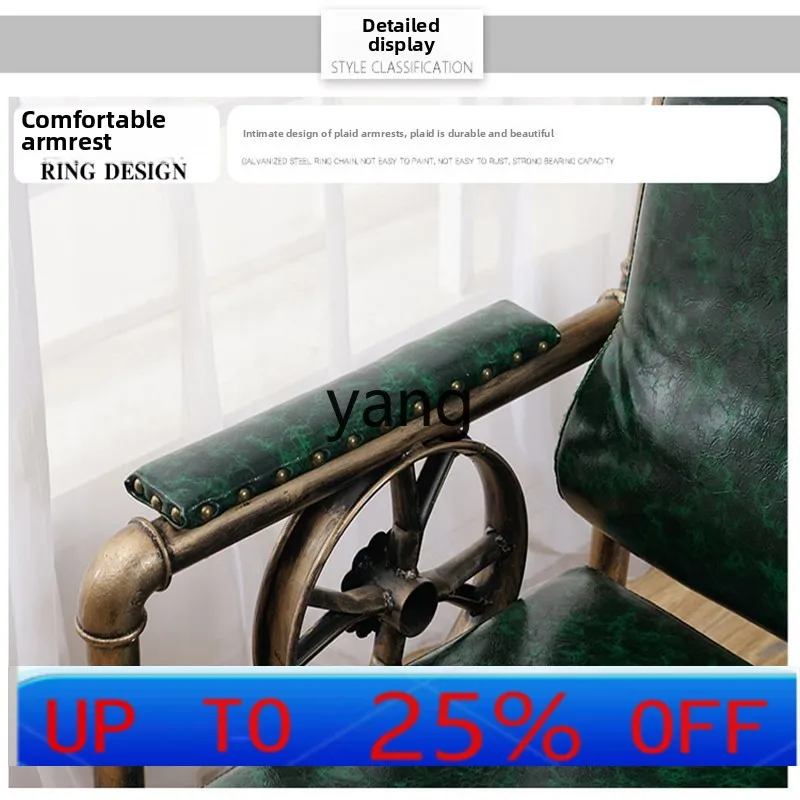 

LH retro hair cutting chair wrought iron hair salon hair cutting chair beauty salon