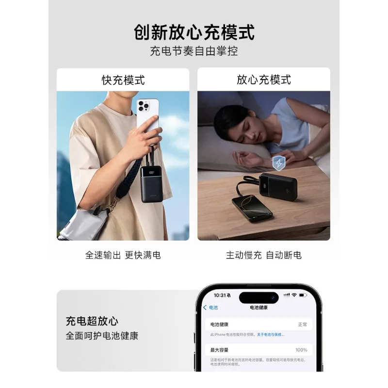 كتلة طاقة CUKTECH CP24 مع كابل Lightning MFi بنك طاقة متنقل معتمد 2 وات MAh PD شحن سريع مناسبة للهاتف الخلوي