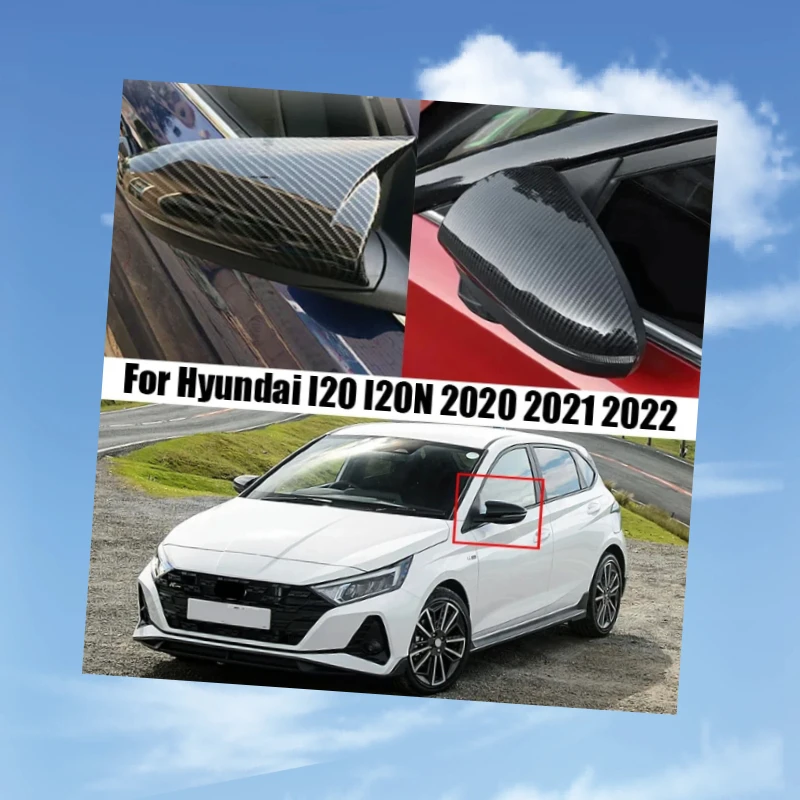 

Декоративная рамка для наружных зеркал Hyundai I20 I20N 2020 2021 2022, с узором под карбон, ярко-черная, деталь для тюнинга автомобиля