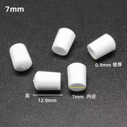 10/20/50PCS PVC Soft Rubber SleeveCable Wire Waterproof Cover Steel Pipe EndCap Thread Protection Caps Coat hanger ProtectiveCap - Image 24