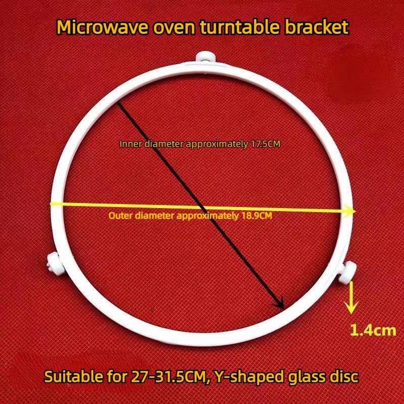 Circular Support for Microwave Oven Turntable, Glass Disc Support Frame, Rotating Wheel, 17.8cm, 18.9cm, 22.2cm