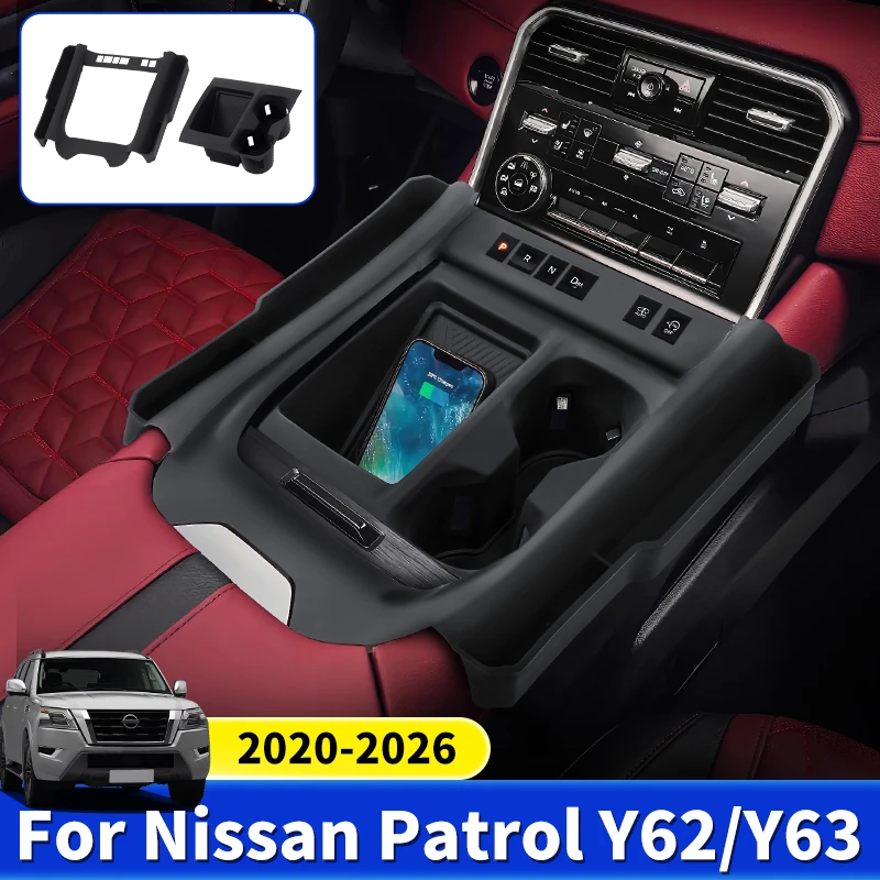 

For Nissan 2020 2024 2025 2026 Patrol Y62 Y63 Center Console Silicone Cover Anti-Scratch Protective Case for Cup Holder Armrest