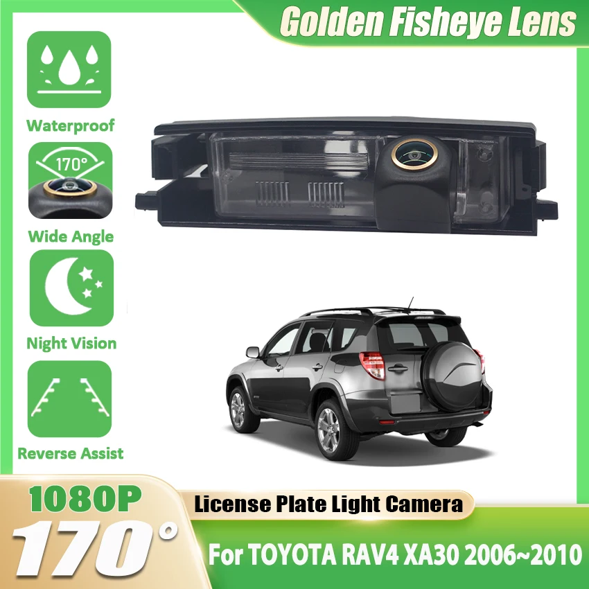 Vehicle Hd 1080P 17…