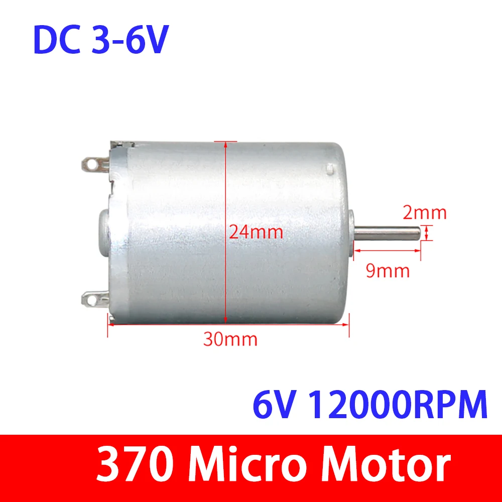 1/3/5/10Pcs 370 Micro Motor Toy Toothbrush Toy Car Vibration Motor DIY Model Accessories DC 3-6V Motor 6000 RPM/12000 RPM