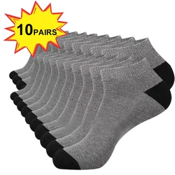 10 Pairs of MEN'S Solid Color Matching Boat Socks Matching Color Spring Summer Sports Deodorant Socks Quality Thin Breathable So