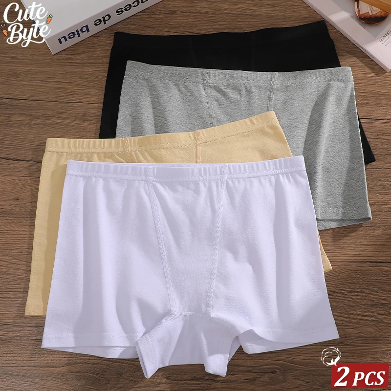 2PCS/SET Women's Panties Cotton Seamless Sports Boxers Underwear Female Solid Color Cozy Breathable Lingerie Safety Pants S-XXL