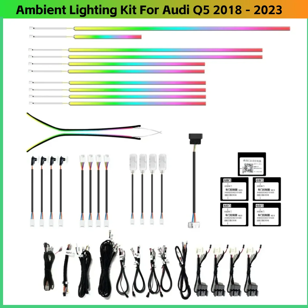 

Комплект цветного окружающего освещения Symphony для Audi Q5 2018-20233, аксессуары для внутреннего светодиодного освещения, управление экраном