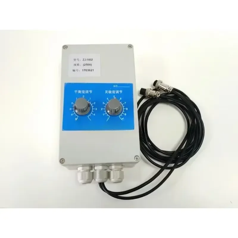 Infrared Photoelectric Controller for Setting Machine