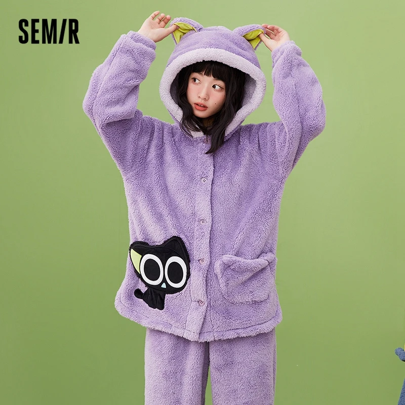 Semir Home Set Women Double-Sided Velvet Warm 2022 Hooded Pajamas Cartoon Leggings