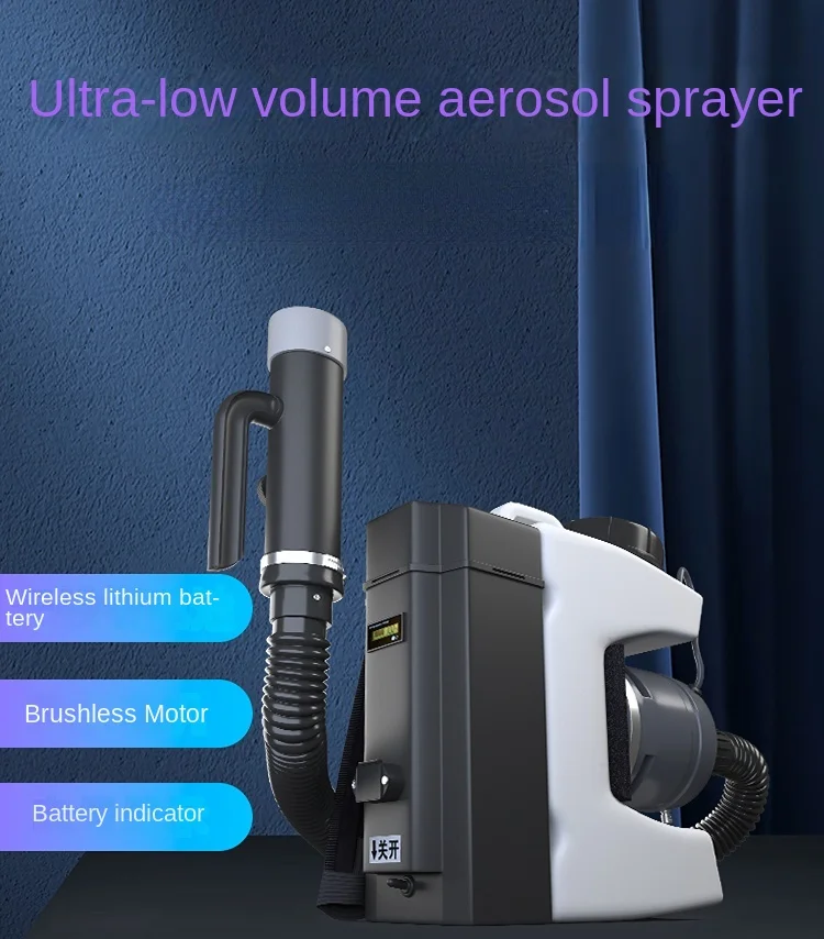 Electric Sprayer Wireless Lithium Battery Ultra-Low Capacity Alcohol Disinfection Sprayer Epidemic Prevention Disinfection