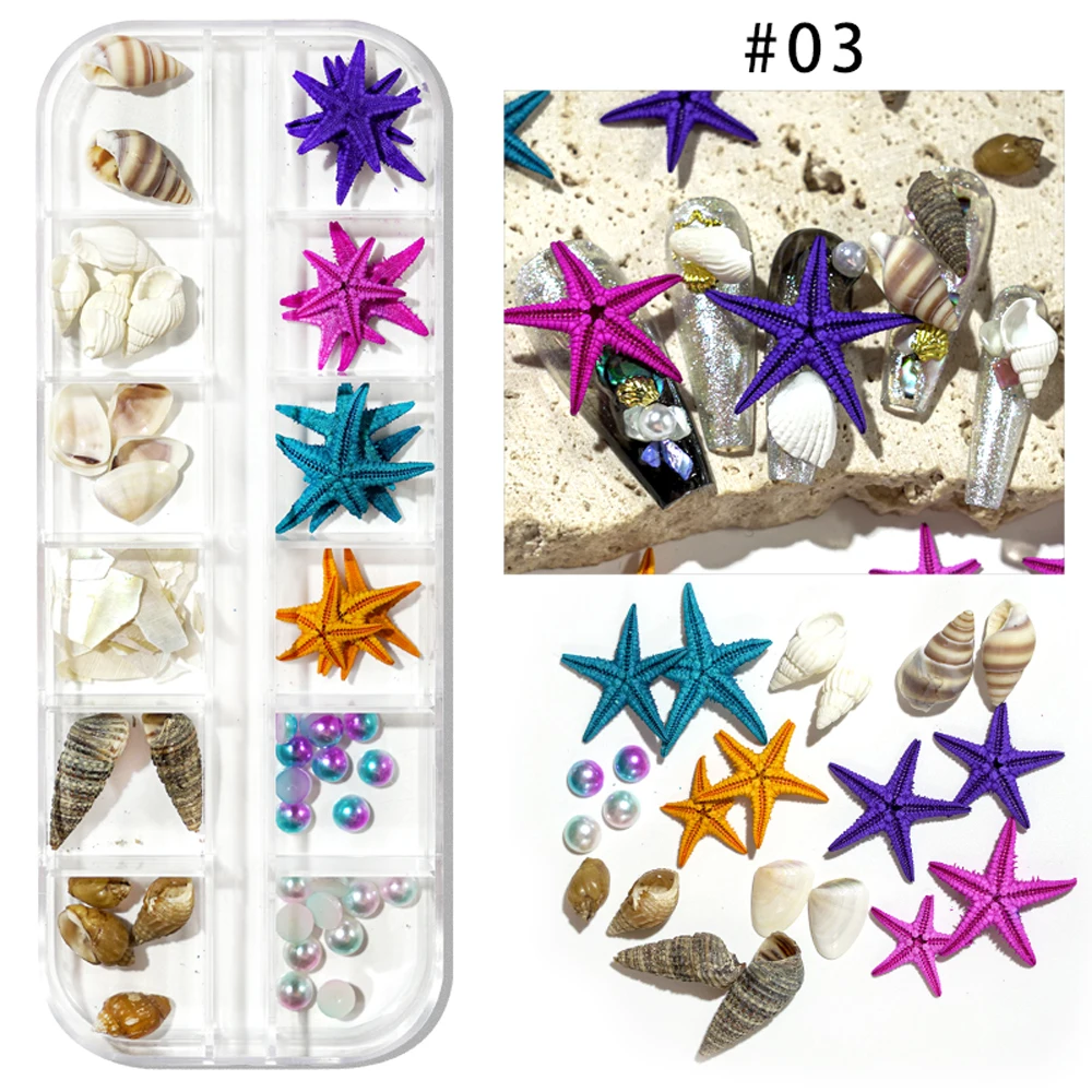 Summer Nail Art Rhinestones Ocean Nail Charms Shell Starfish Conch Sea Series 3D Beach Starfish Design Accessories Manicure DIY*