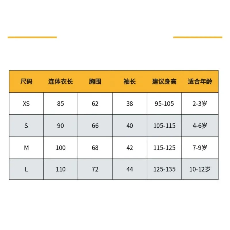 Buzz Lightyear Children's Halloween Birthday Party Themed Anime Costume Superhero Cos Play