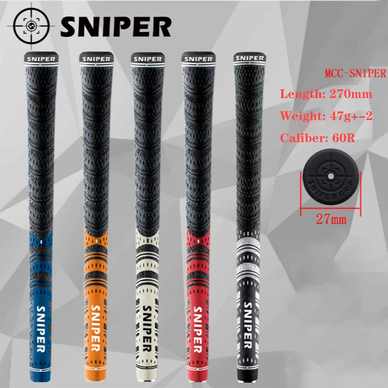 Sniper Golf Club Grips for Men, Standard MCC Cotton, Weatherproof, Non-Slip, Shock Absorbing, Iron, Wood, 5 Colors, 1Pc