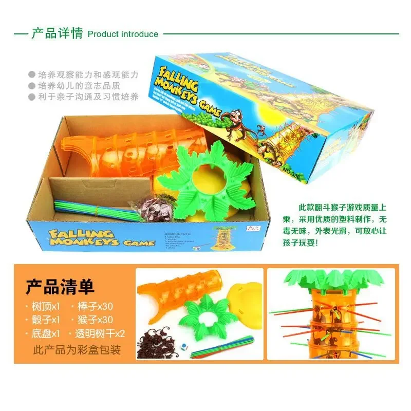 Children's Intelligence Toys Interesting Turn Monkeys Down Monkey Tree Climbing Desktop Table Game Party Game Funny Toys