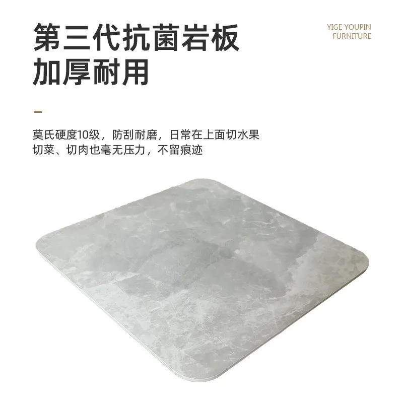 French retro minimalist Bogley rock slab dining table household simple modern high-end dining table rock slab dining table whole