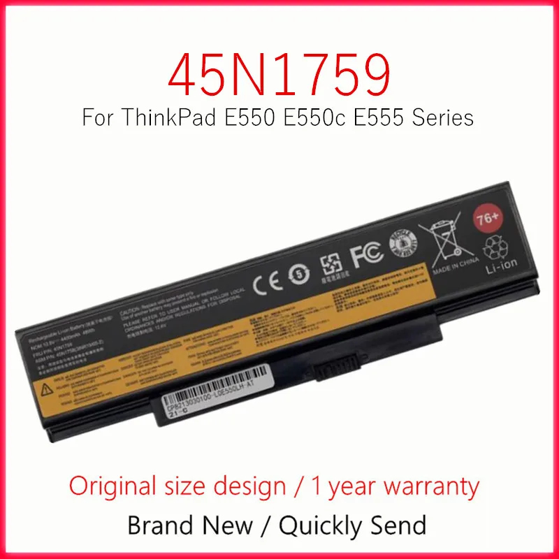 3INR19/65-2 Batteria Del Computer Portatile Per Lenovo ThinkPad E550 E550c E555 45N1758 45N1759 45N1760 45N1761 45N1762 45N1763 4X50G59217