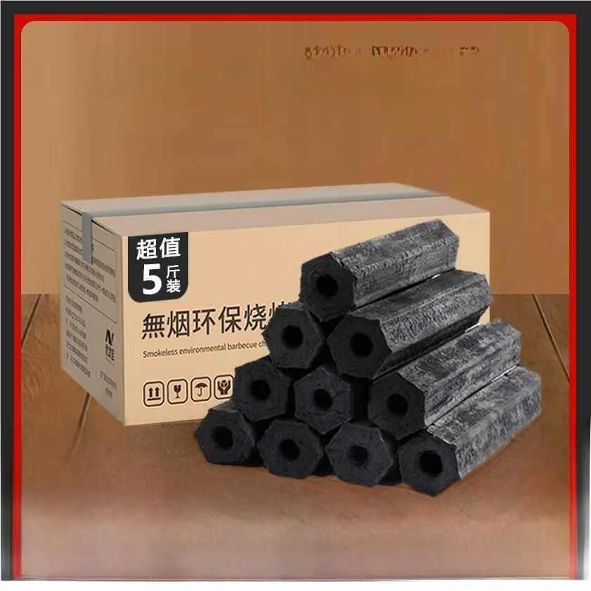 

Home Use Wood Charcoal BBQ ill Indoor Fruit Wood Heating Tea Boiling el Mechanism Bamboo Charcoal Ring Stove