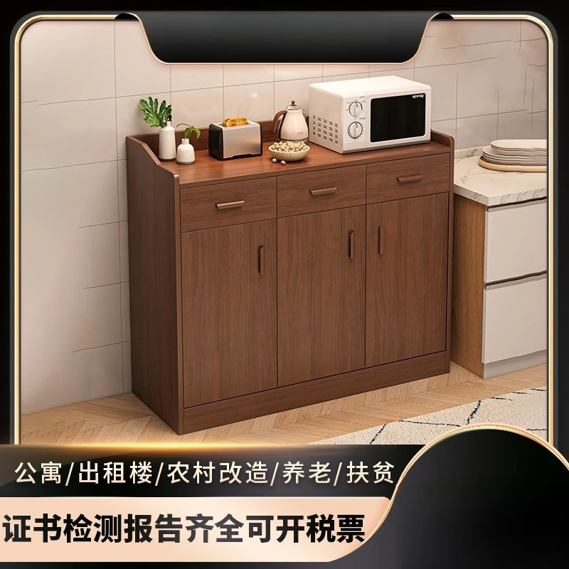 

Dining side cabinet integrated simple modern tea living room wall locker light luxury wine cabinet cabinet shelf