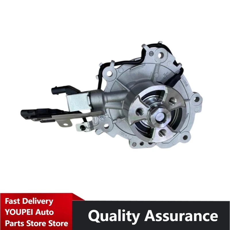 

Water Pump (2.0) for Land Rover Range Rover Evoque, Velar and Jaguar, Part Number: LR154597 JDE40573