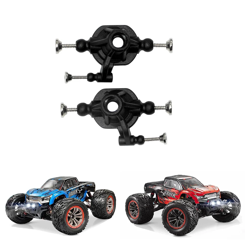 BAAA-2Pcs المفصل التوجيه الأمامي كأس التوجيه الأمامي 55-SJ12 ل Hosim 9155 9156 Xinlehong 9155 9156 1/12 RC قطع غيار السيارات