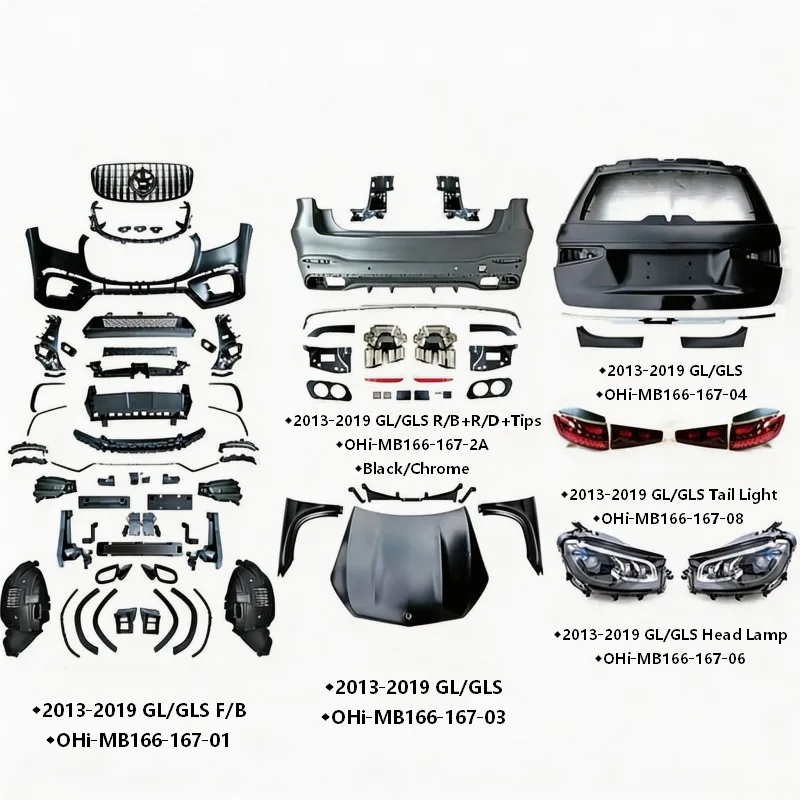 For  X166 GL GLS 2013 2019 Convert to X167 GLS53 Complete Facelift Kit Include Bumper Hood Fender Headlamp Taillamp