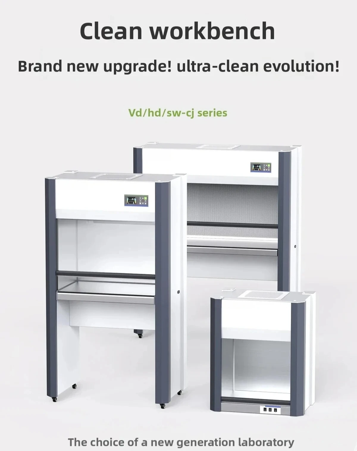Applicable to Super Clean Workbench Lab Single Double Electronic Purification Bench 100-level Dust-1 Aseptic Operation Bench