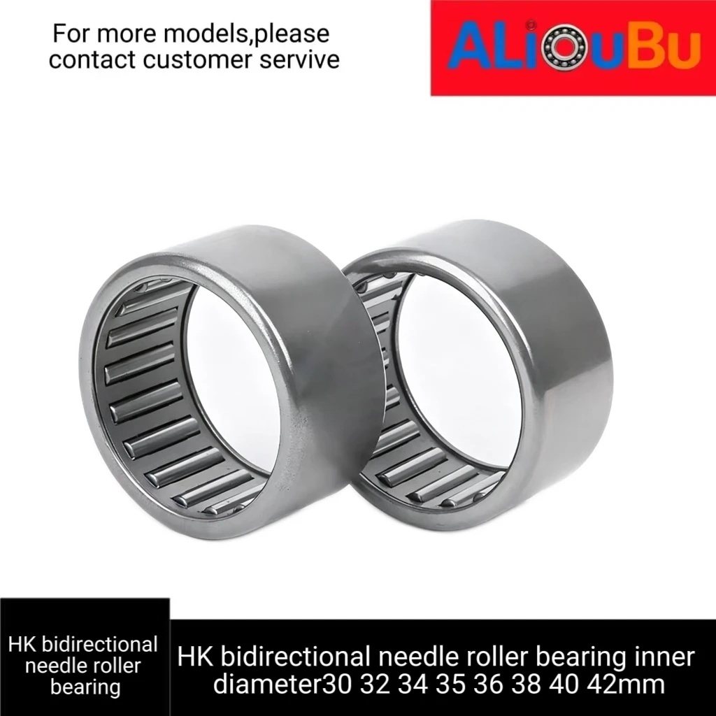 HK bidirectional needle roller bearing inner diameter 30 32 34 35 36 38 40 42mm Stamped outer ring