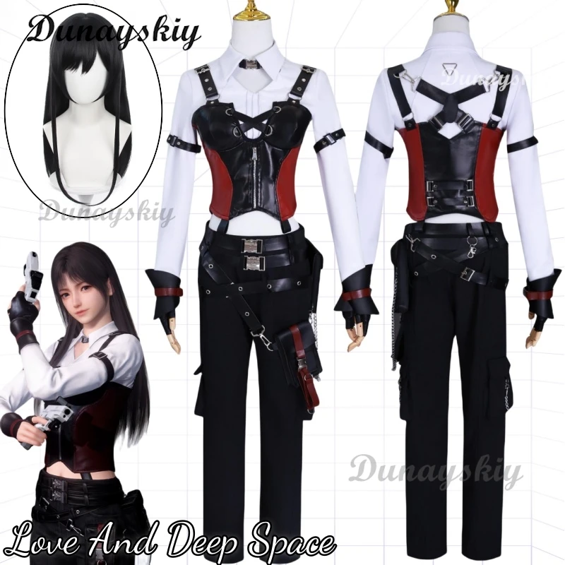 

Костюм для косплея из аниме «Любовь и глубокое пространство»
