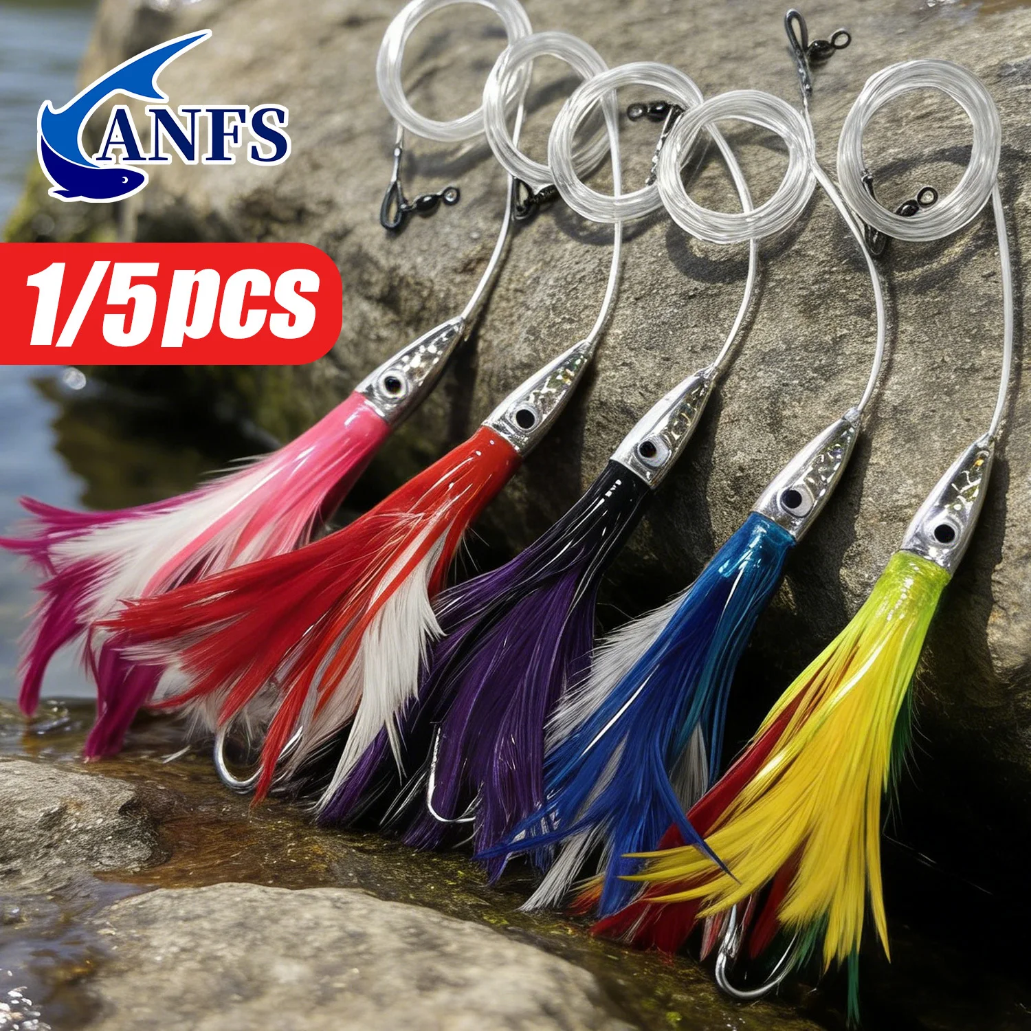 Anfs 6"Trolling Fis…
