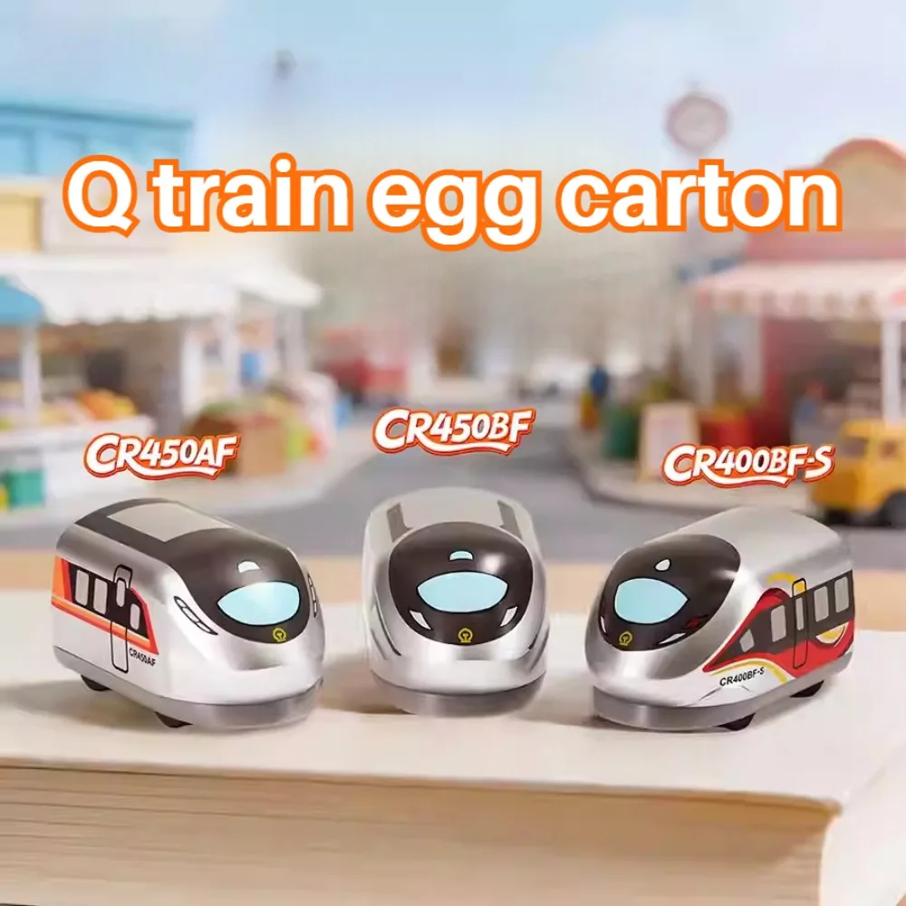 Qtrain Egg Car CR450 Series High-Speed ​​Rail Toy Train Multiple Styles Available Train Models Toy train gift
