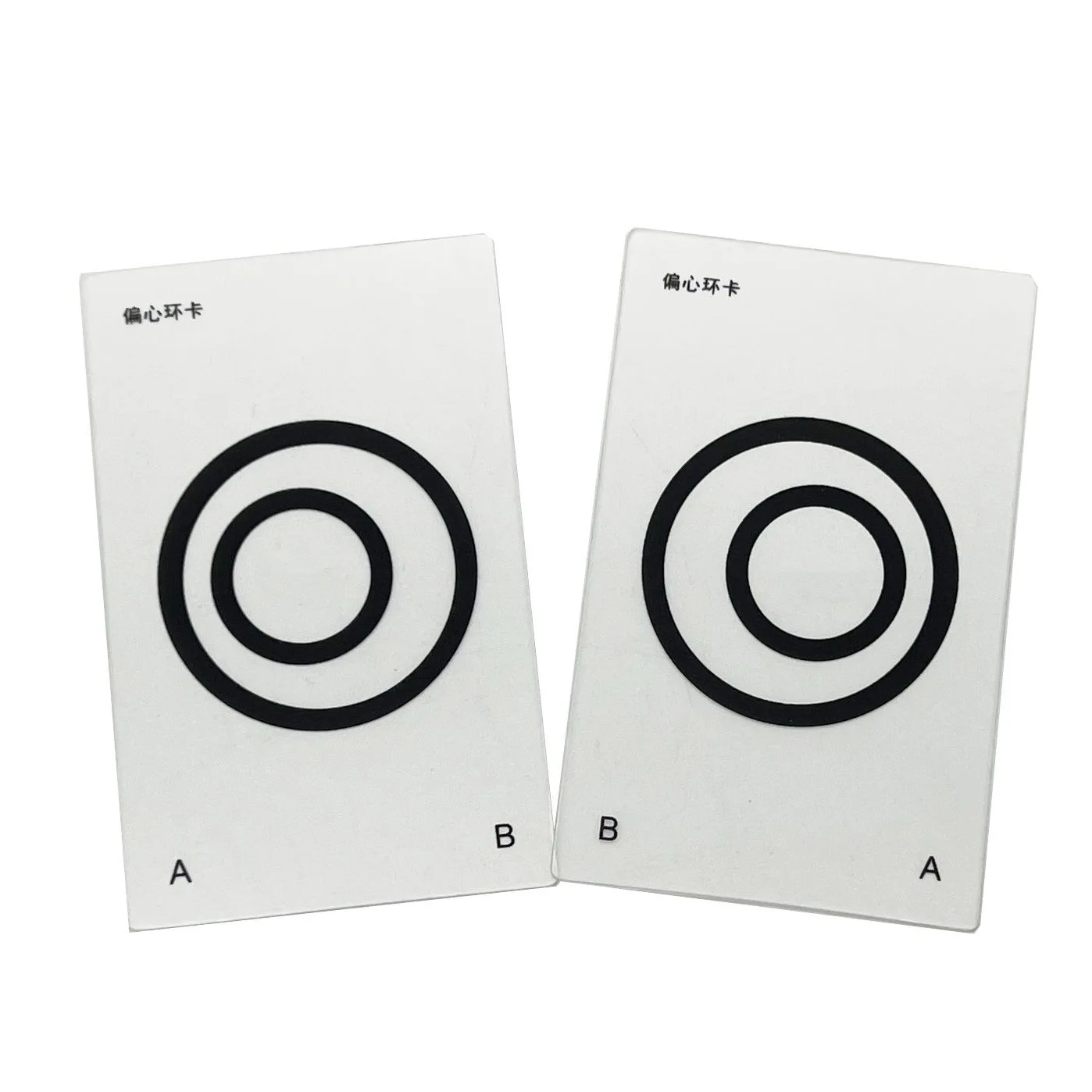 1Pcs Eccentric Concentric Ring Cards Fusion Range Vision Training Card for Teenagers Binocular Vision Exercise