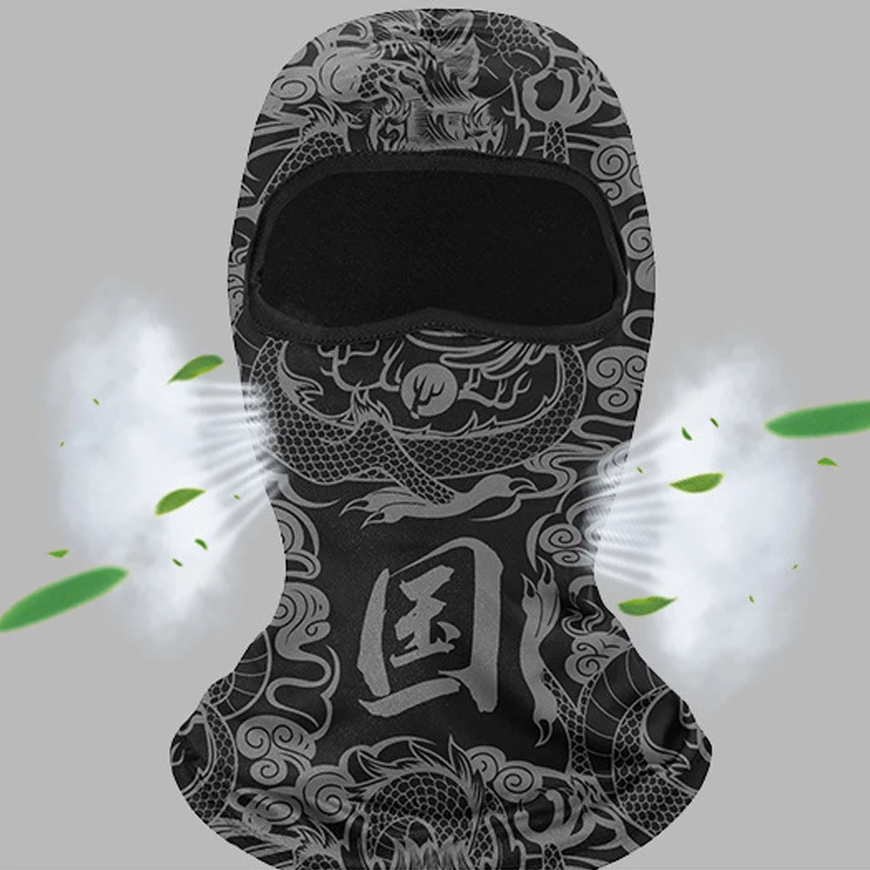 Summer Motorcycle Balaclava Bicycle Hat MTB Bike Bicycle Helmet Hood Caps Men Skull Full Face Mask Breathable Cycling Headgear