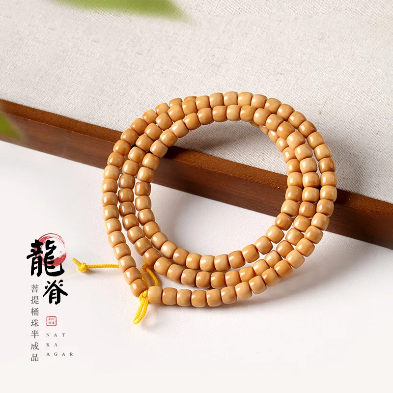 Longshi Bodhi Old-Style Accessories Bracelets And Buddhist , High-Density Plain Beads