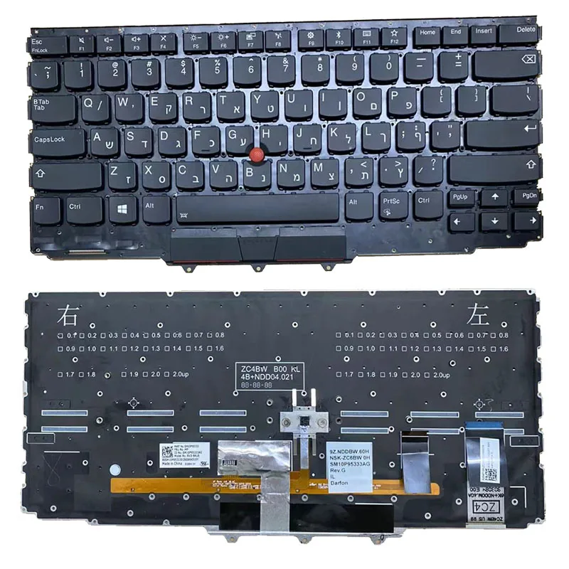 

Hebrew For Lenovo ThinkPad X1 Yoga 2nd Gen 2 2017 3rd Gen 3 2018 Keyboard Backlit