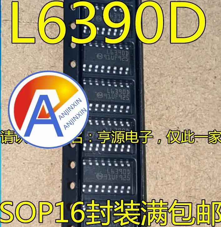

10pcs 100% orginal new L6390 L6390D L6390DTR integrated block LCD power management driver chip