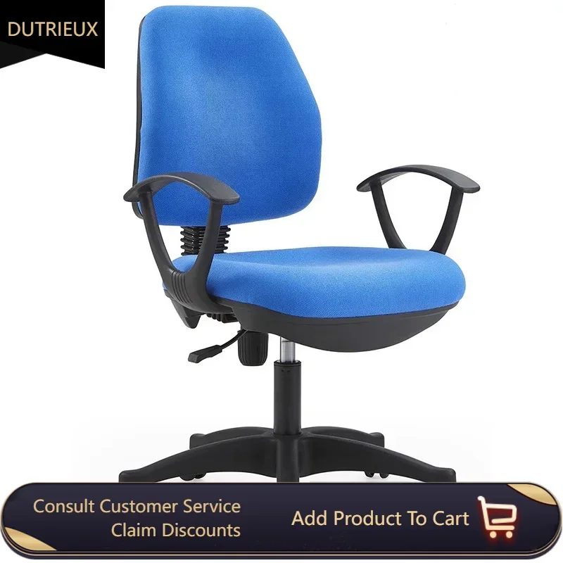 Back Support Office Chair Normal Kawai Fancy Nordic Comfy Ergonomic Office Chairs Lazy Cute Modern Chaise De Bureaux Furniture