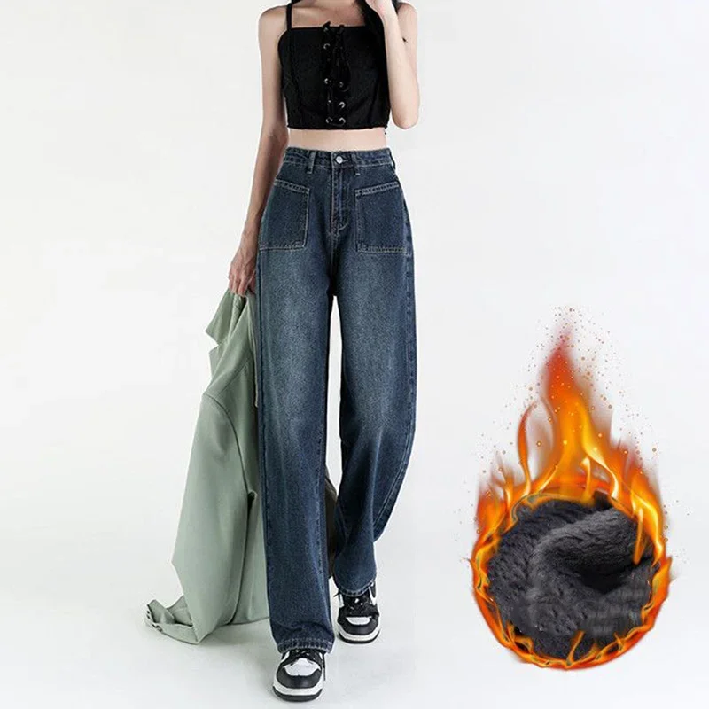 

Autumn Winter Baggy Jeans Women Fashion Wide Leg Fleece Trousers Woman Streetwear High Waist Denim Pants Female Ins