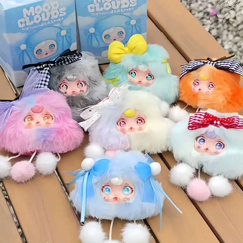 

New Yumi Mood Clouds Series Plush Blind Boxes bag Pendants Desk Ornaments Exquisite Fun Toys Perfect Girls Birthday Holiday Gift