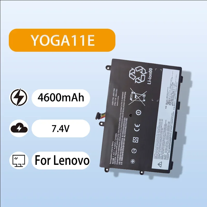 Высокопроизводительная батарея 45N1748 для Lenovo Yoga 11E 45N1749 45N1750 45N1751 7.4V 4600mAh, сменная батарея с длительным сроком службы