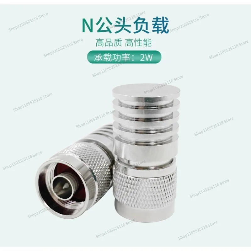 For 2W load N male NJ plug DC-6G engineering test accessories short circuit end point 50 ohm